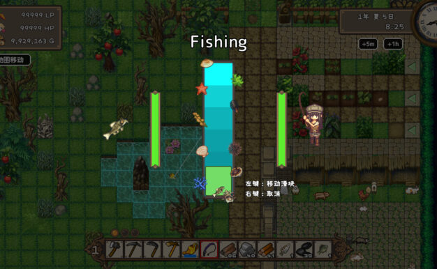 百合少女的日常/Dream Life in the Country Side