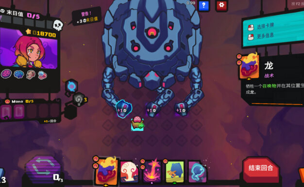 星之侵略者/StarVaders