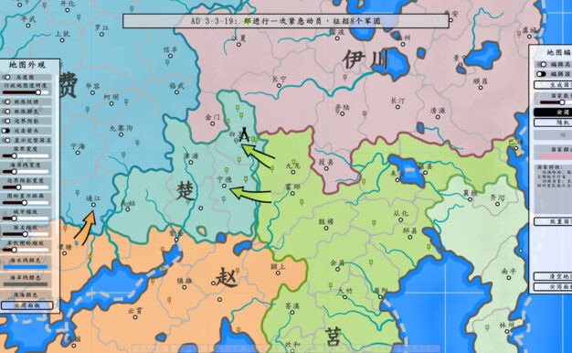 架空地图模拟器/Fantasy Map Simulator