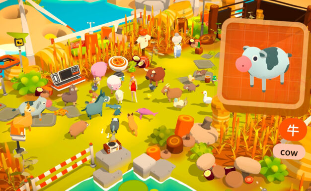 语言学习/Noun Town Language Learning