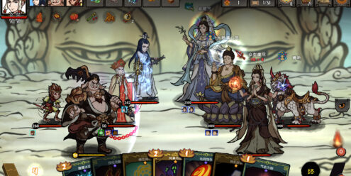 神州志西游/Journey to the West