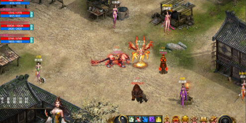 神魔山海经/Gods Monster