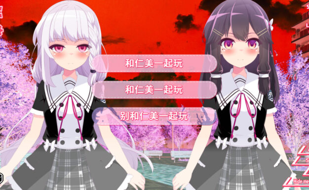 你与她的百合狂想曲/Kimi to Kanojo no LILYVAGANZA