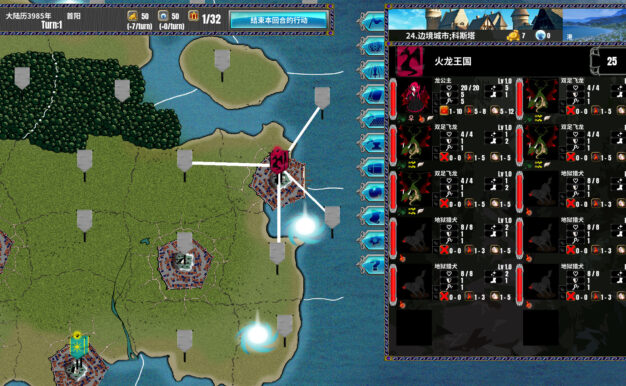 半神之女/Demigoddess!