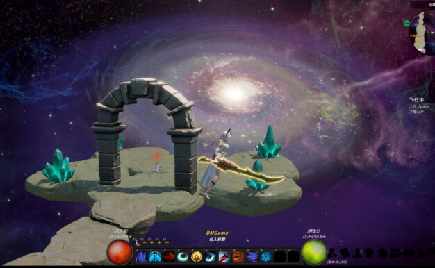 修真世界/Cultivation Magic World