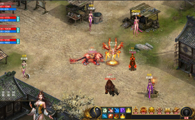 神魔山海经/Gods Monster