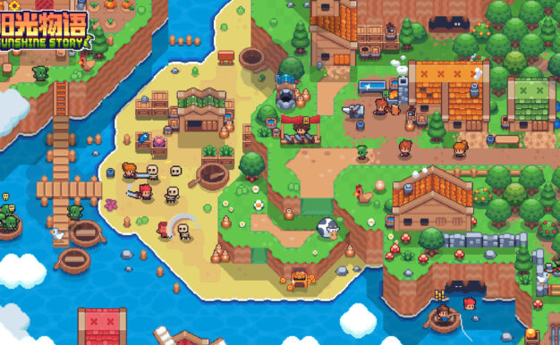 阳光物语/Sunshine Story