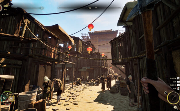 华夏山河/Chinese Frontiers