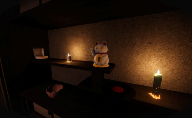 无处之地/The Unplace