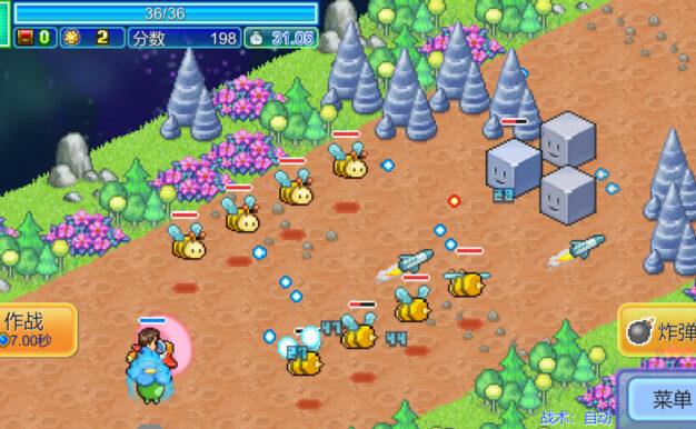 探险异星飞行队/Final Frontier Story