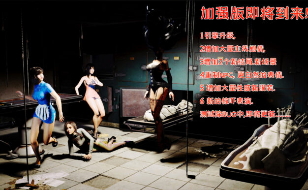 迷离诡夜/blurred weird night