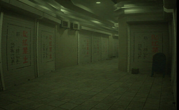 阈限空间：逃生通道/Liminal:Escape Route