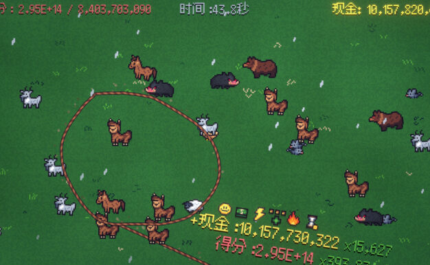 套索牧场/Wrangle Ranch