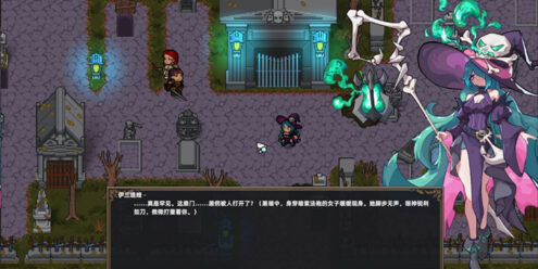 灰烬圣预/Prophecy of Ashen