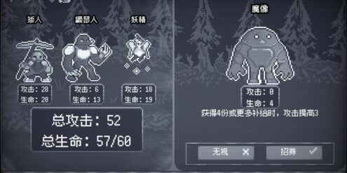 竞时英雄/Heroes Against Time