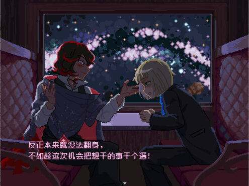 少年的终结/Boyhood’s End