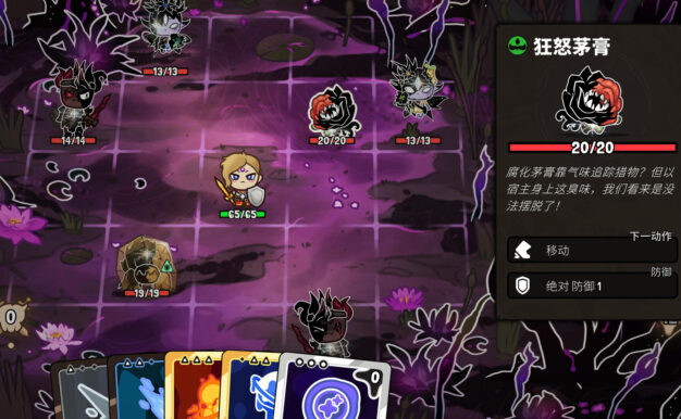 虚空奇旅/Journey to the Void