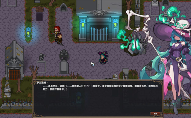 灰烬圣预/Prophecy of Ashen