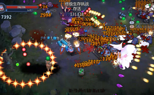 超级猫幸存者/Supercat Survivors