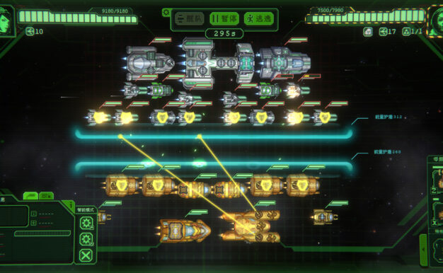 银河灰暗角落/Nonentity Galaxy